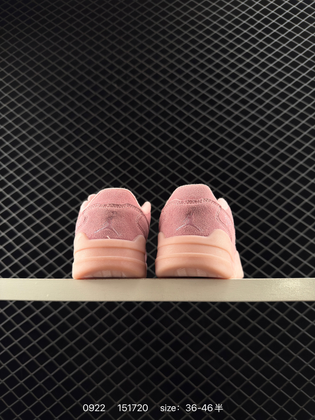 Air Jordan 4 Retro Flight Court